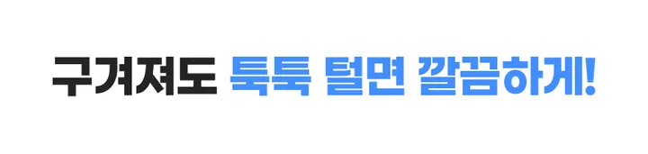 🧊시원한반바지🧊 한여름 쿨링 반바지 아이스 트레이닝 밴딩 팬츠 얼음 냉장고 스판 5부 반바지 상세 이미지 10