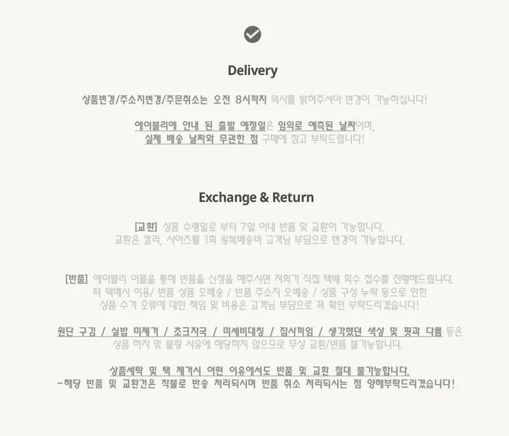 [예쁨보장/가을무드] 블루종 박시 카라 크롭 라이더 가죽 레더 자켓 3color 상세 이미지 17
