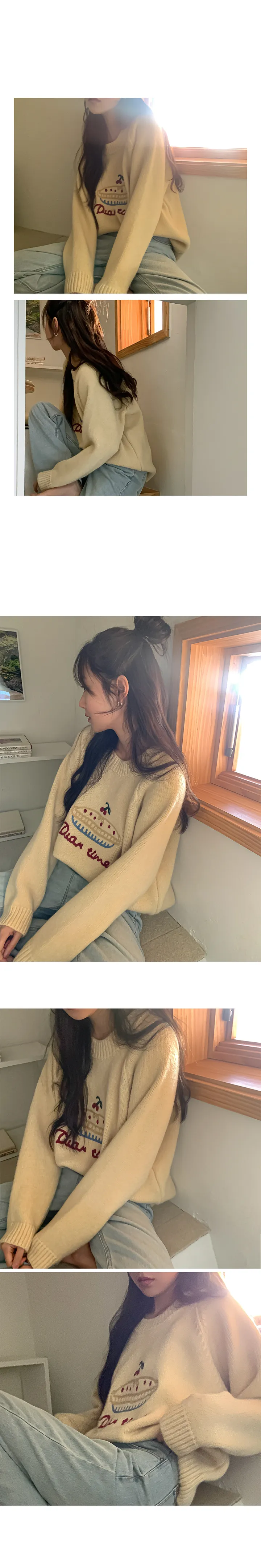 나이니 