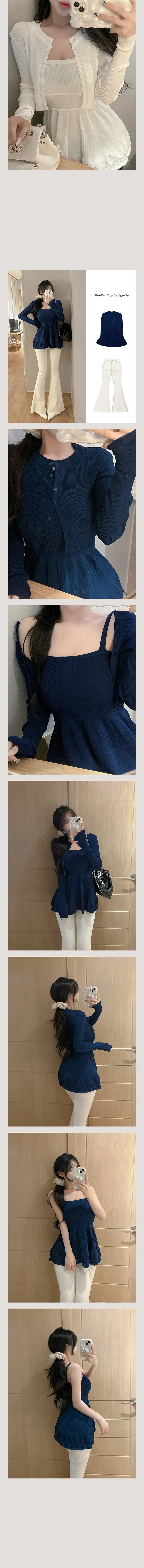 [허리잘록/골반커버핏✨] 레이어드 플레어 롱 나시 가디건 세트 3 COLORS 상세 이미지 3
