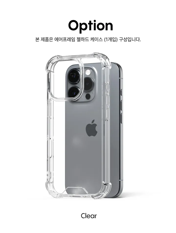 [🚀오늘출발/아이폰16E/갤럭시S25/최저가🚀] 폰케이스&필름 모음전 범퍼 젤리 하드 카드수납 맥세이프 사생활보호 지문방지 강화유리 후면 아이폰 16 15 갤럭시 S25 울트라 상세 이미지 28