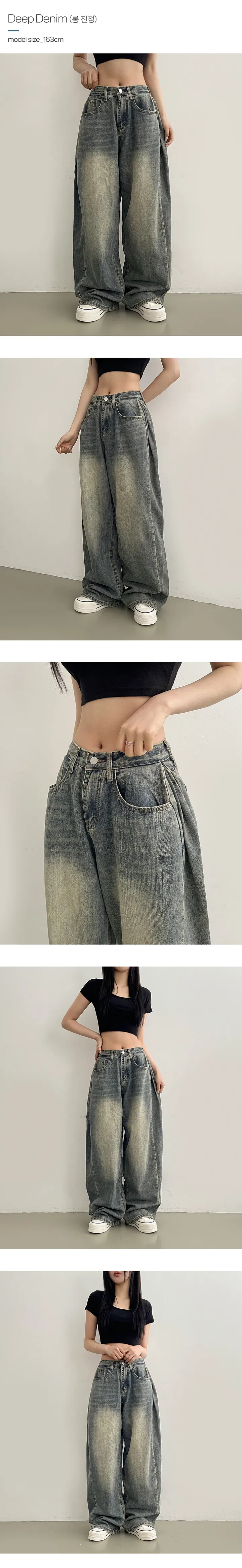 [숏,롱/5color] 테브 와이드핏 빈티지 워싱 포인트 코튼 데님 팬츠 상세 이미지 3