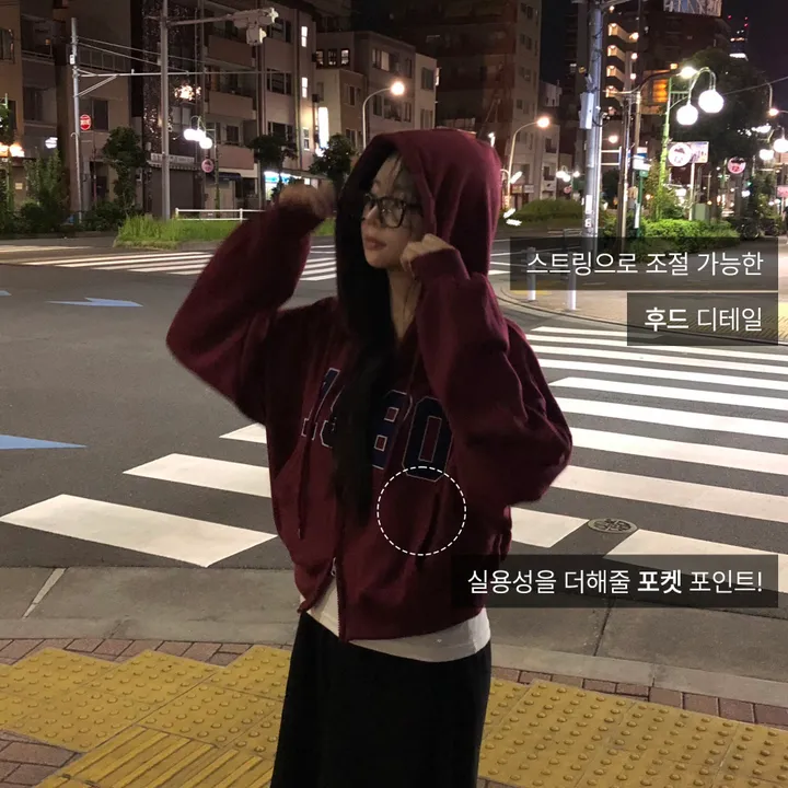 [기모추가!가을신상🤎]투웨이 도톰 자수 레터링 후드집업 7color 상세 이미지 7