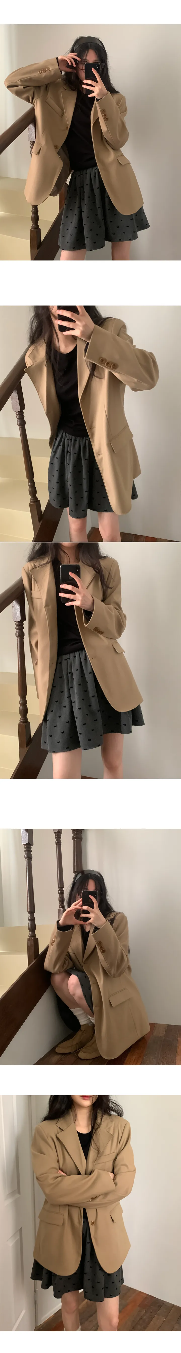 나이니 