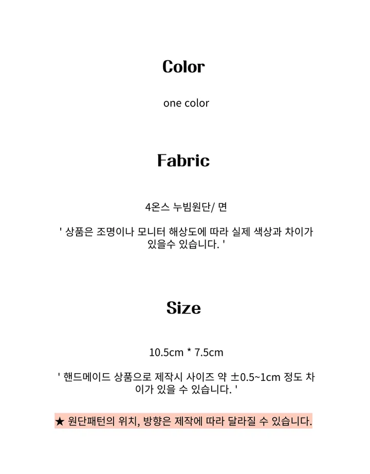 [귀욤뽀짝/자체제작] 리본체리와 딸기곰 누빔 카드지갑 상세 이미지 4