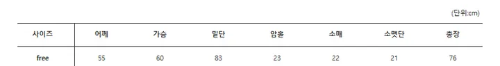 드레스 화이트 색상 이미지-S1L16