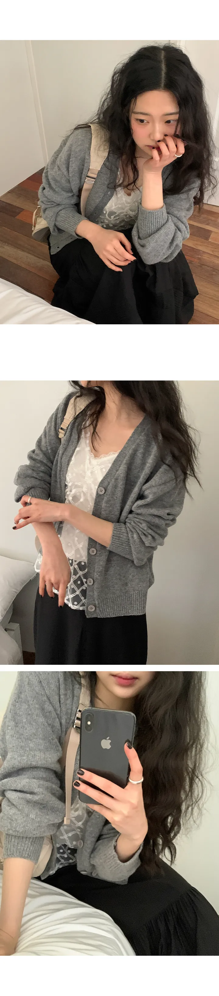 나이니 
