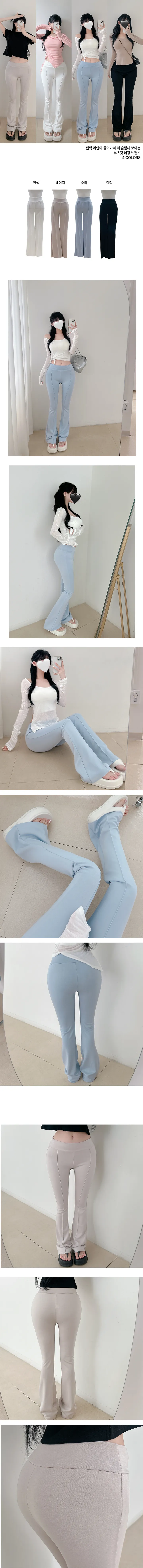 탄탄 보정핏 부츠컷 레깅스 팬츠 4 COLORS 상세 이미지 2