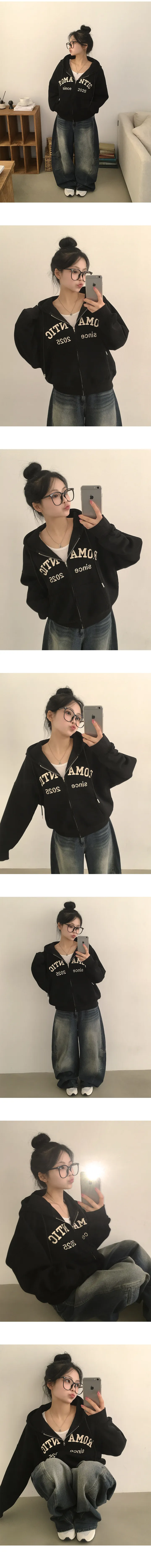 [고퀄,자수포인트!/귀여운아방핏] 예쁨보장, 데일리 레터링 자수 아방핏 박시 후드집업 (6color) 상세 이미지 12