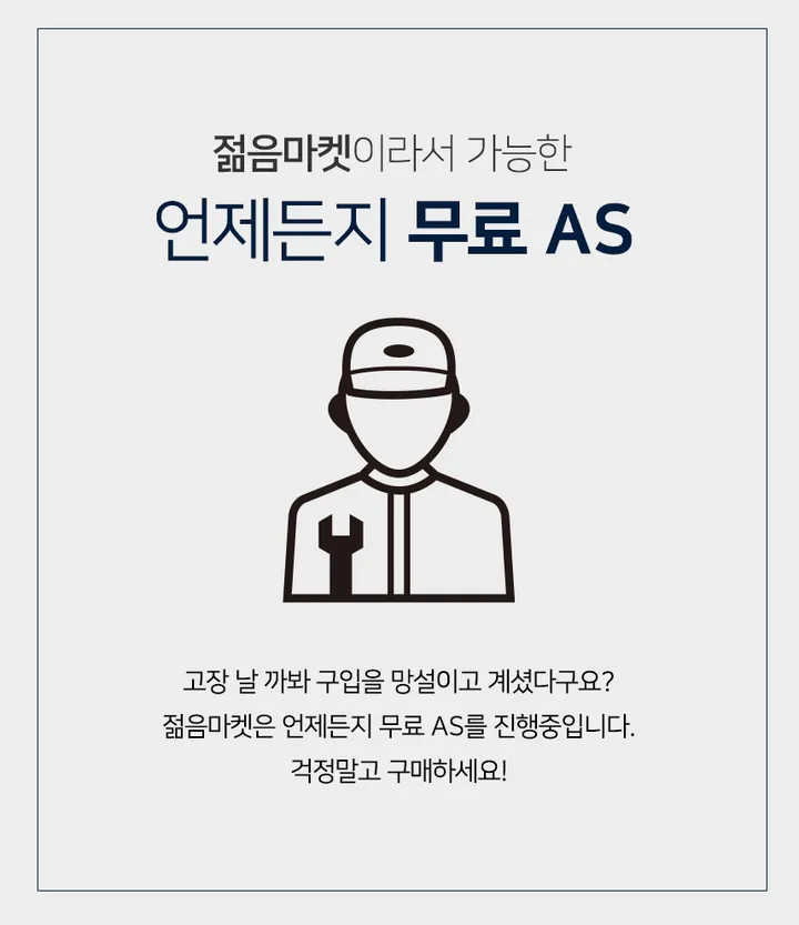 [오늘출발] 헤이퓨미 아이패드 파우치 아이패드에어4 프로 4세대 5세대 11인치 12.9인치 갤탭S7 상세 이미지 2