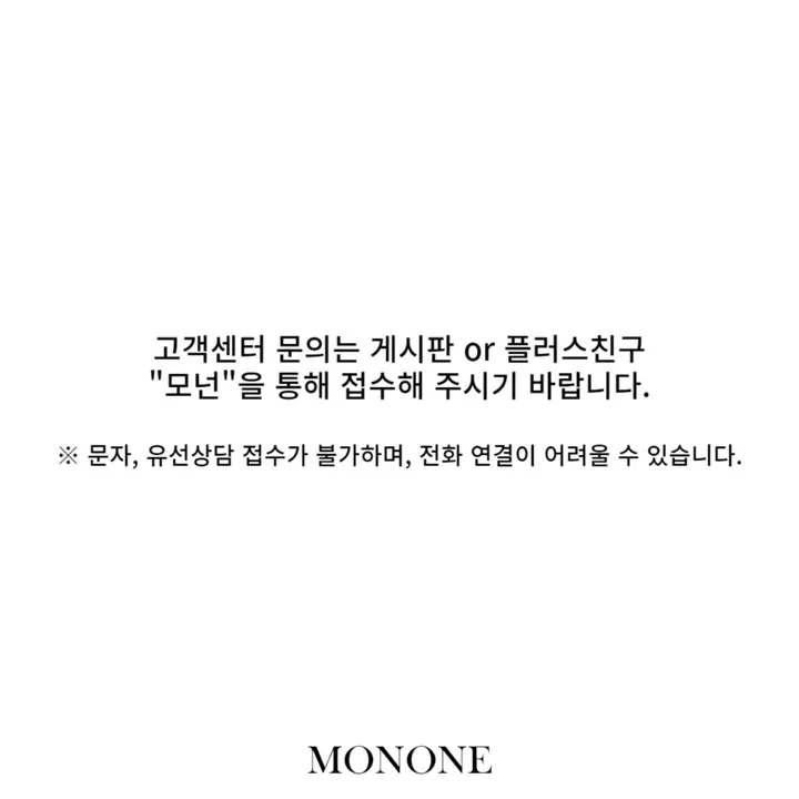 컬리 오버핏 헤비 후드집업 카펜터 빅사이즈 모자큰 후드 무지 탄탄 맨투맨 후드티 상세 이미지 46