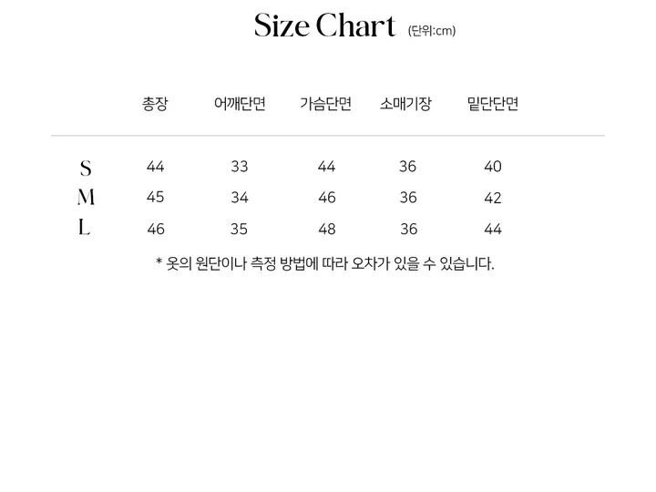 머메이드 케이프 자켓 / 네이비 상세 이미지 7