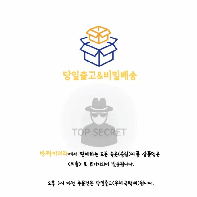 🚀당일출고👙세트🔥레이스 상/하의 끈 조절 란제리 브라 팬티 섹시 시스루 빅사이즈 언더웨어 여캠 bj 프리사이즈 화이트데이 이벤트/기념일 속옷 3color 상세 이미지 5