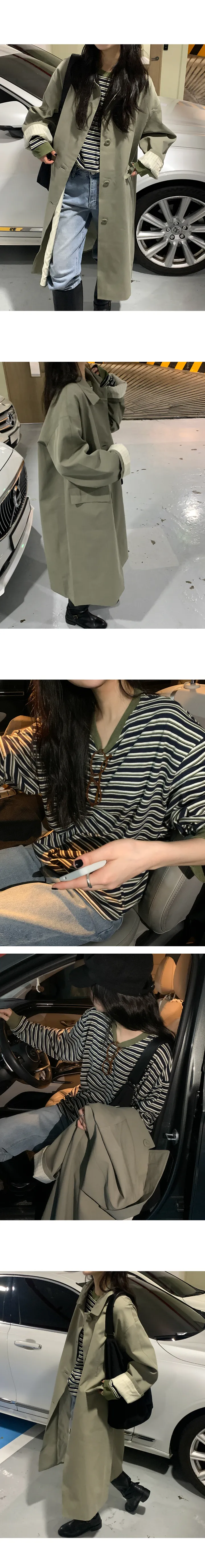 나이니 