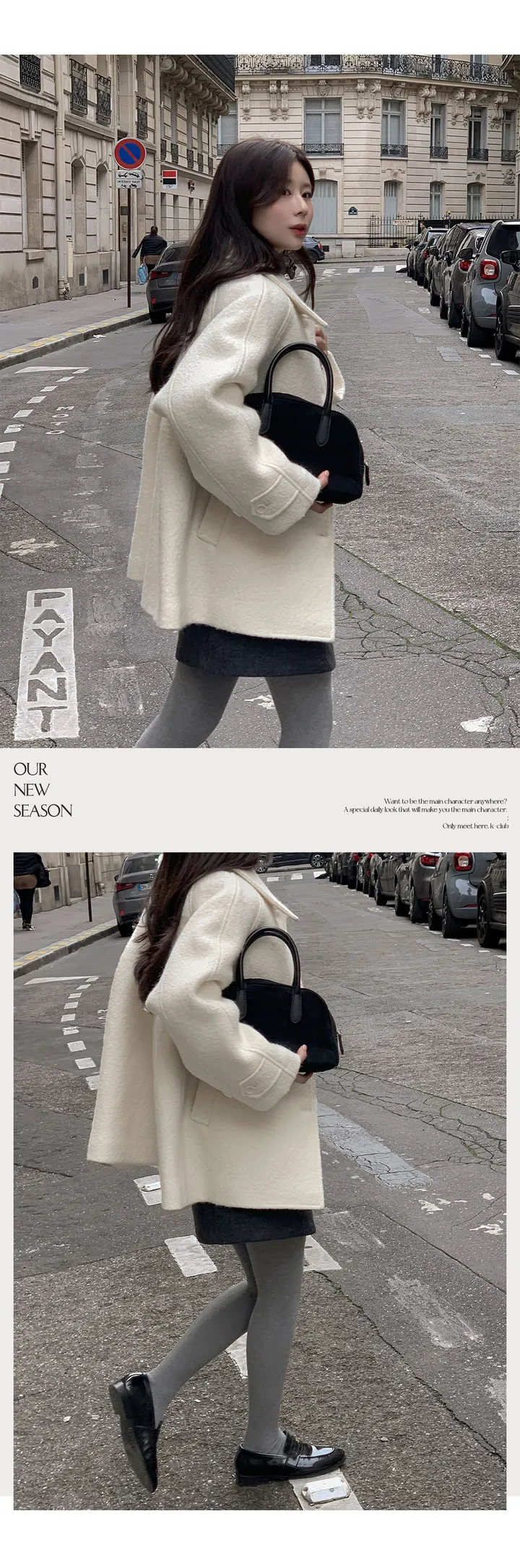 [자체제작/1만장돌파!/S-XL]버던 울 하프 코트 (출근룩/하객룩/데일리룩/겨울아우터/겨울코트) 상세 이미지 30