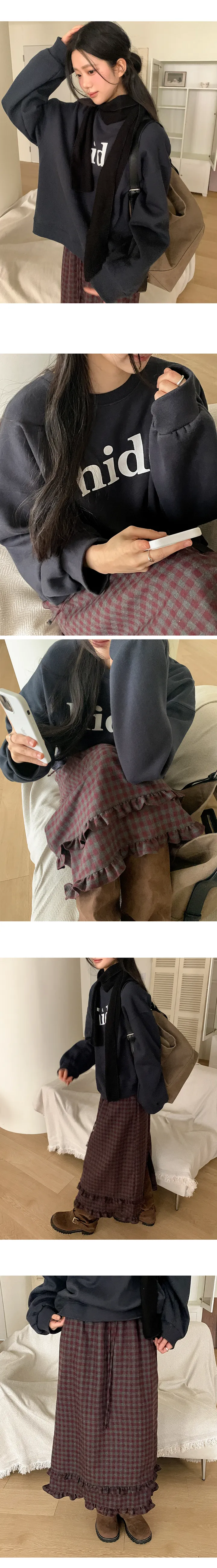 나이니 