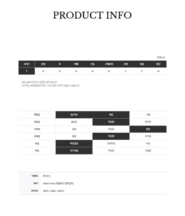 light round cardigan 상세 이미지 9