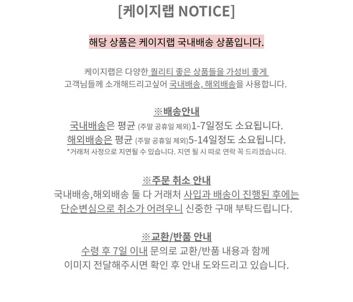 [세트가격/팔뚝커버] 어깨 퍼프 화이트 카라 포인트 트레이닝 셋업 상세 이미지 16