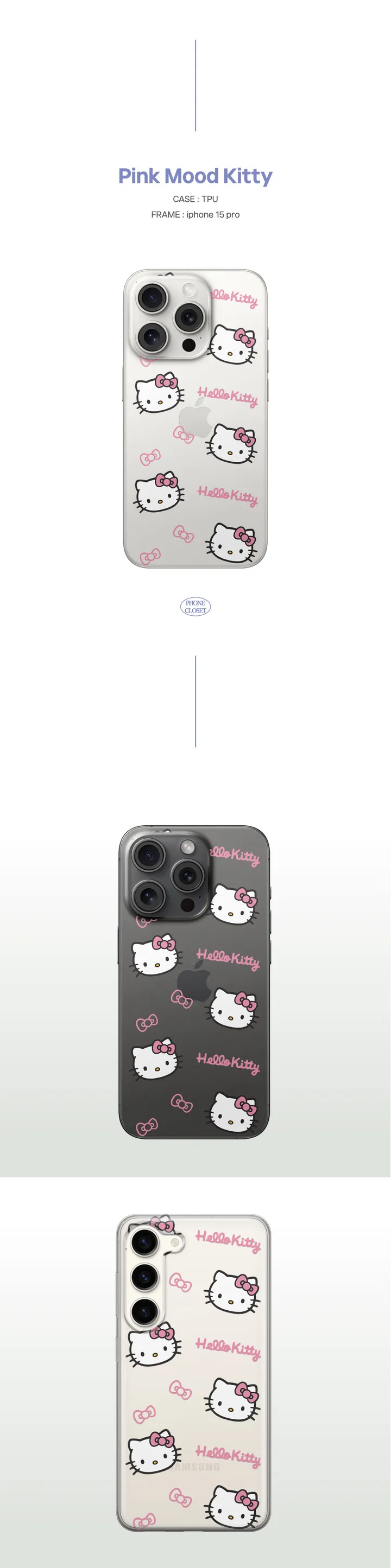 💕Only폰클로젯💕헬로 키티 데일리 케이스핑크 무드 헬로 키티 케이스 산리오 케이스(아이폰11 12 13 14 15 SE2 SE3 7 8 미니 프로 맥스 플러스 X XS MAX 갤럭시 커버 노트20 S23 S24) 상세 이미지 3