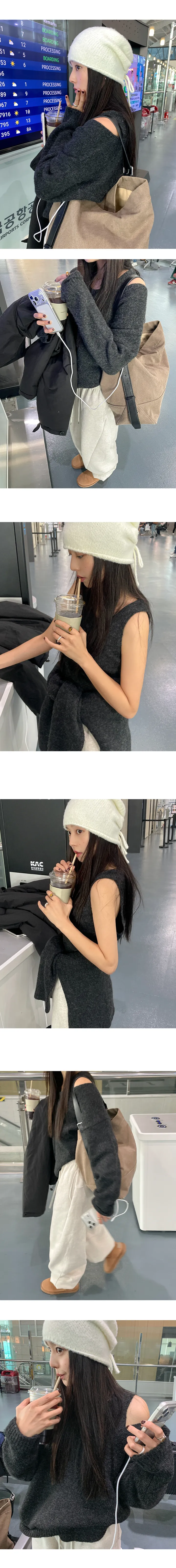 나이니 