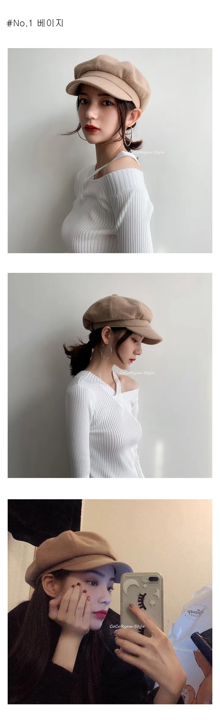 [당일출고] 여성 남성 남녀공용 모직 울 팔각모 빵모자 (4컬러) 상세 이미지 4