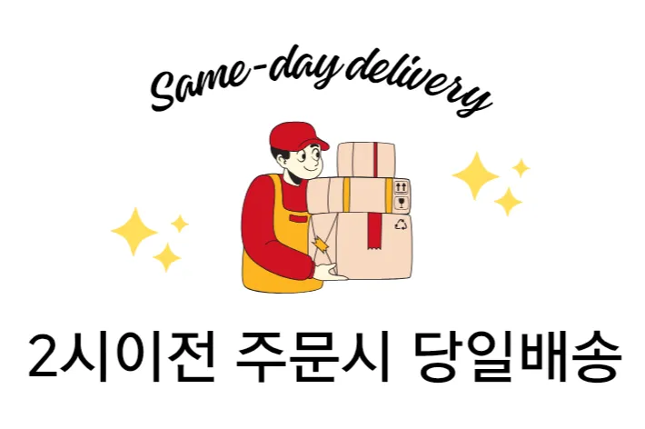 순면7종만원🎀 당일출고🚀 데일리7장세트 요일별 면팬티 면스판 여성삼각팬티 위생팬티 7Color #02 상세 이미지 1