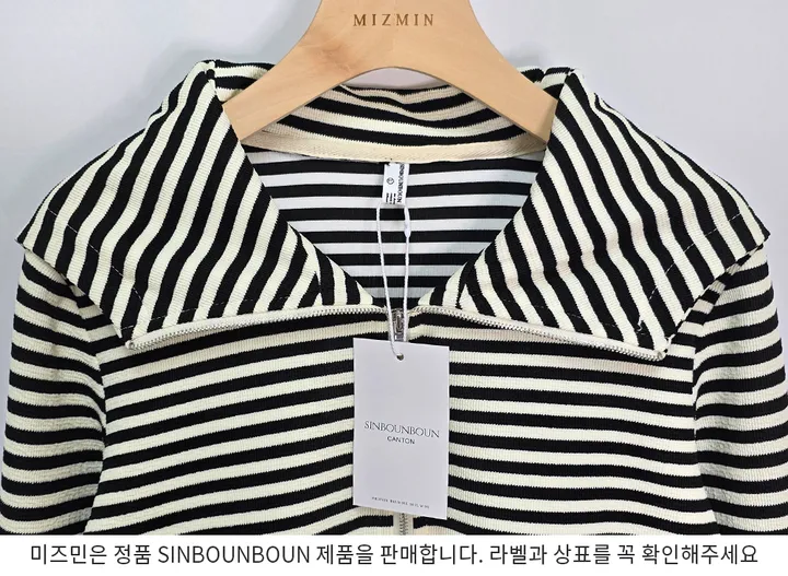 [🏆만족도100%👍실물 보장🍁악마뿔 핫템/크롭후드집업/여친룩/집업가디건🚛무배] 카이브 후드 집업 s160882 상세 이미지 18