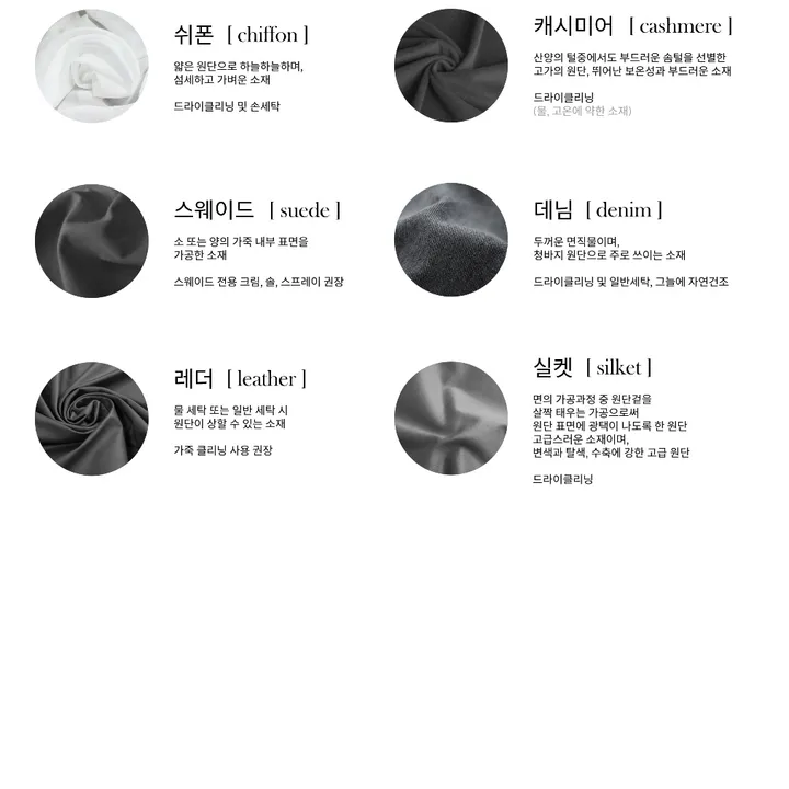 로메로 썸머 니트 가디건 라운드 하찌 빅사이즈 오버핏 니트 커플 반팔가디건 상세 이미지 27
