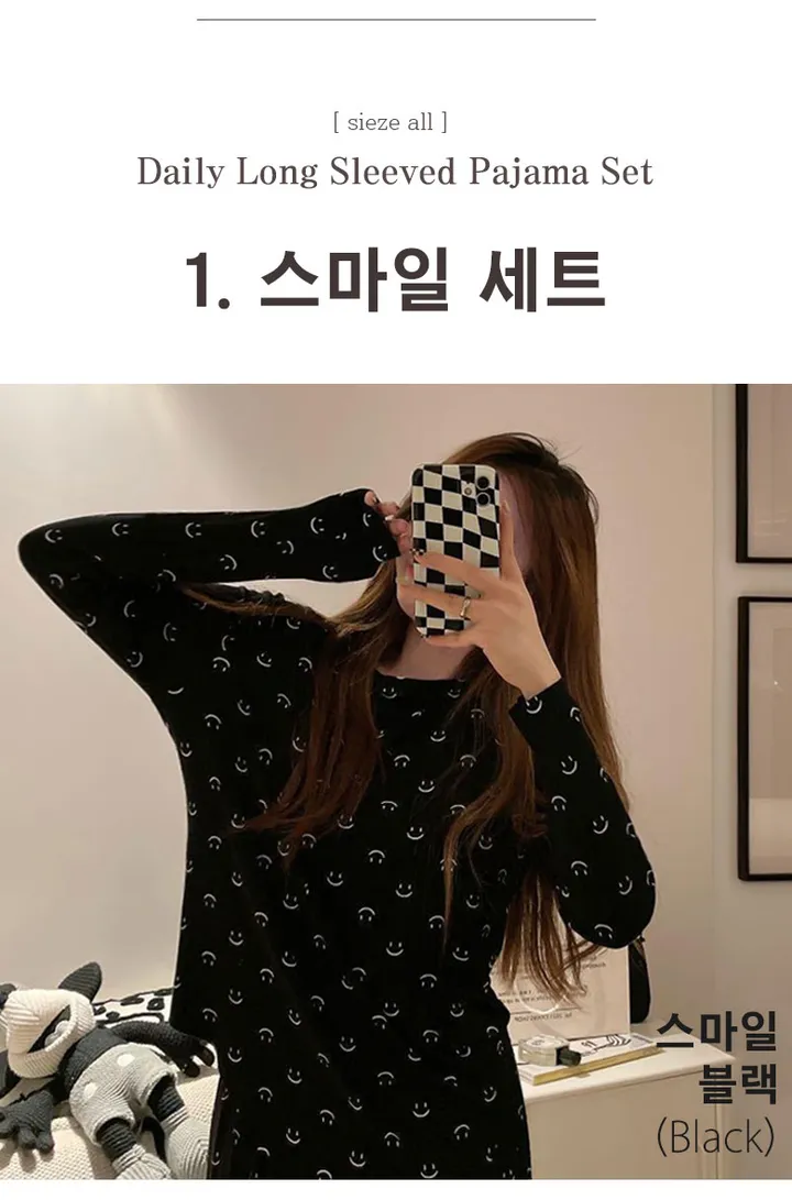 ❤️중독주의❤️여성 잠옷 상하의 세트 긴팔 파자마 홈웨어 실내복 봄 가을 여자 상의 하의 상세 이미지 11