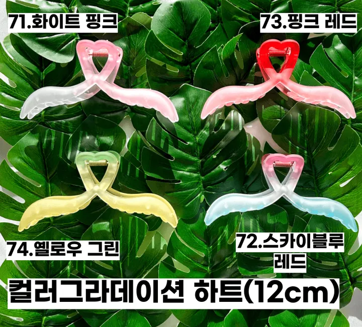 🌷집게핀증정/당일🌷 집게핀 봄 여름 13cm  투명 오로라 꼬임 사각 리본 유광 실버 하이틴 빅사이즈 꽃 반머리 묶음 헤어핀 머리핀 왕집게핀 헤어집게핀 헤어 집게삔 상세 이미지 159