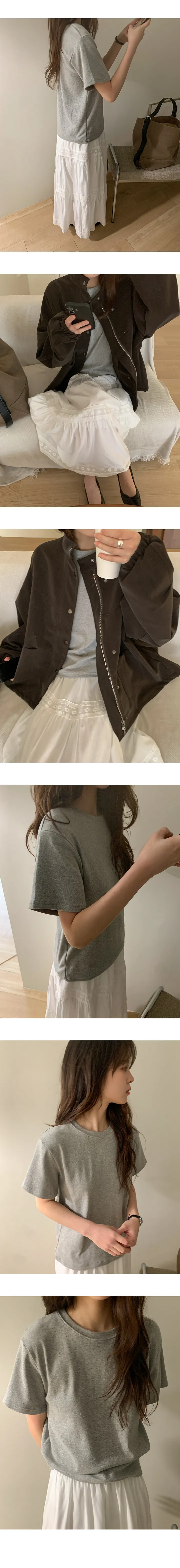 나이니 