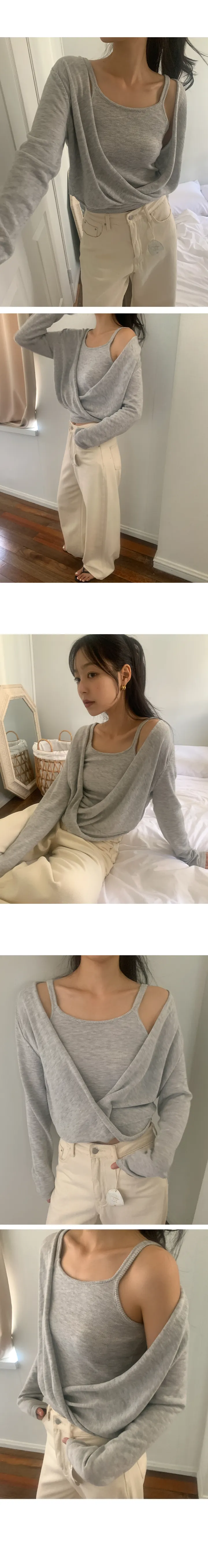 나이니 