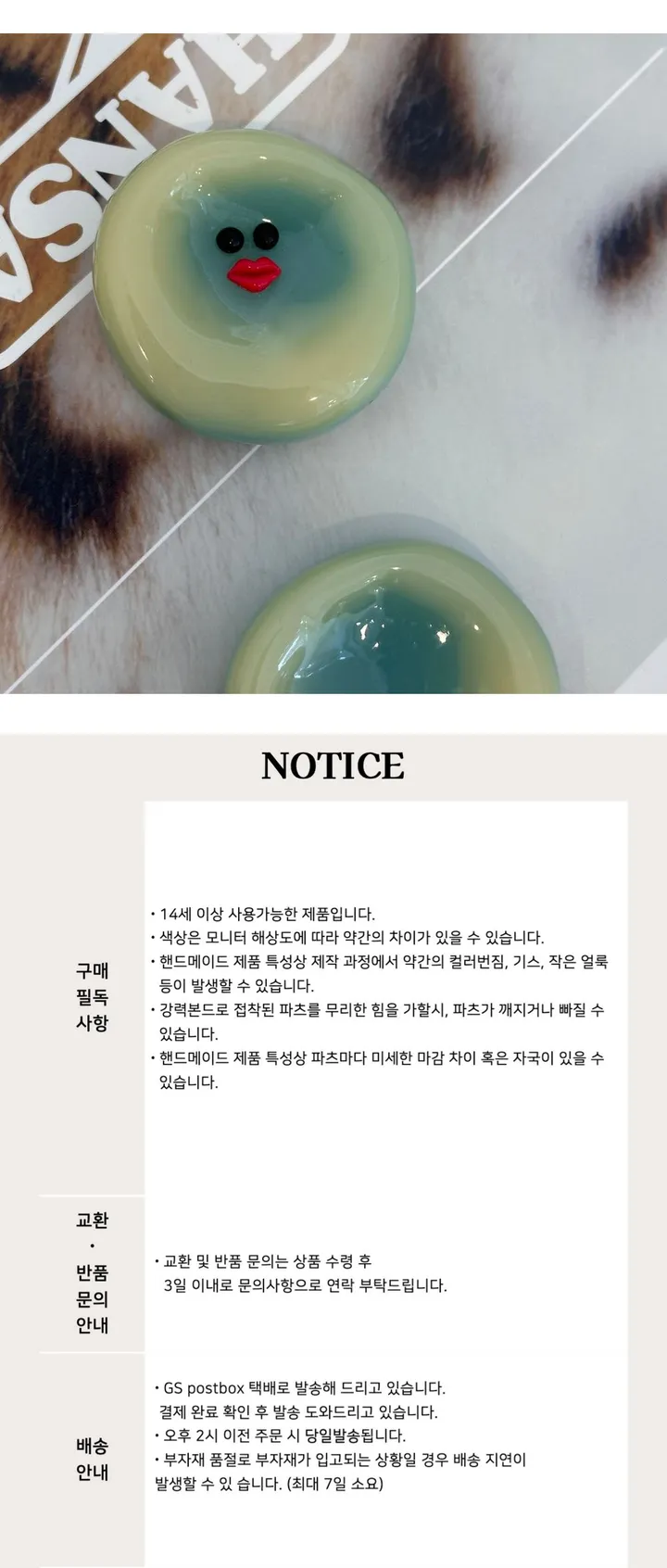 주문폭주🩷[당일출고&반지증정] 하찮콩 맥세이프 스마트톡 휴대폰거치대 귀여운 스마트톡 상세 이미지 6