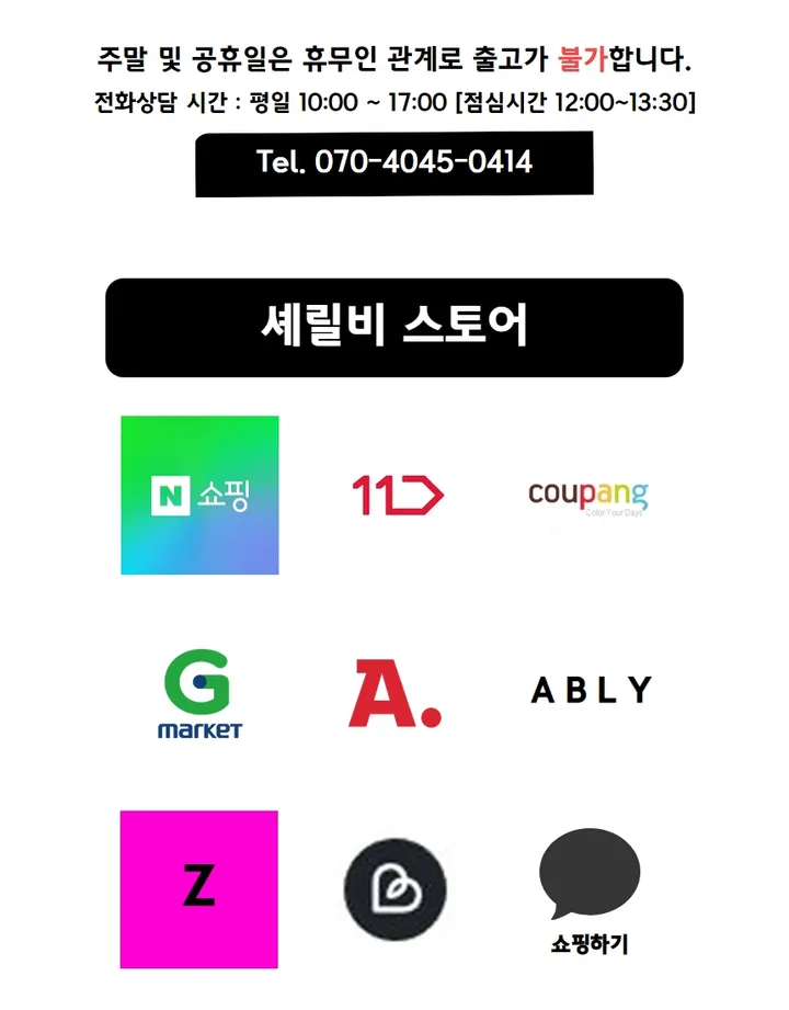 [✨럭셔리/고퀄리티💖] 트윙클 엘레강스 리본 써지컬스틸 큐빅 레이어드 트위스트 목걸이 상세 이미지 47
