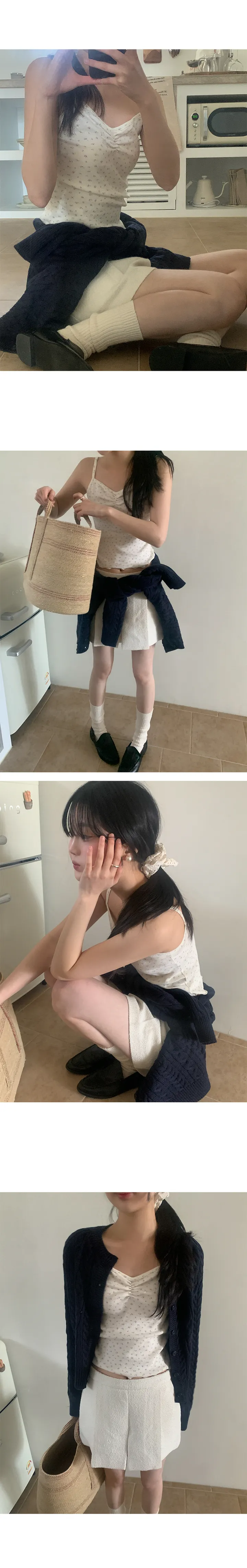 나이니 
