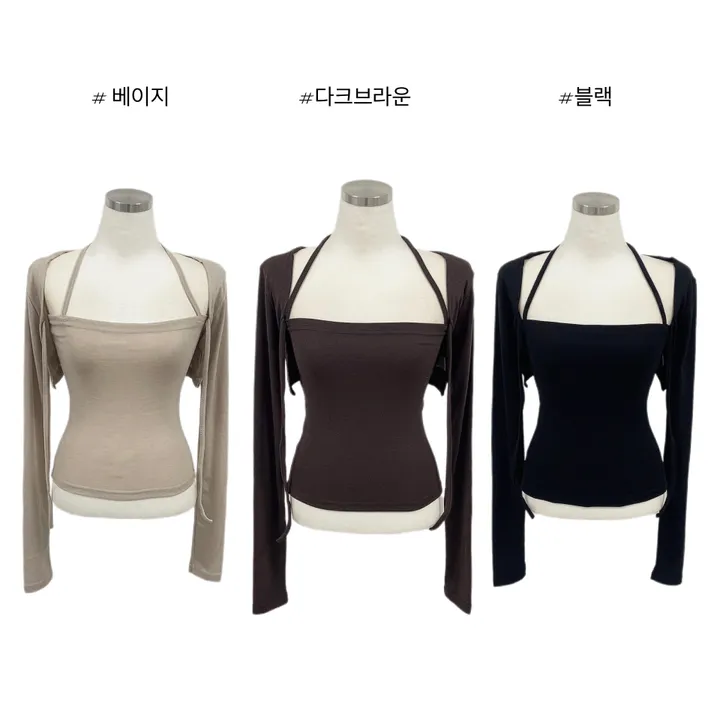 [청순글램세트🐰] 요르 크롭 홀터넥나시 볼레로 가디건 세트 3컬러 상세 이미지 6