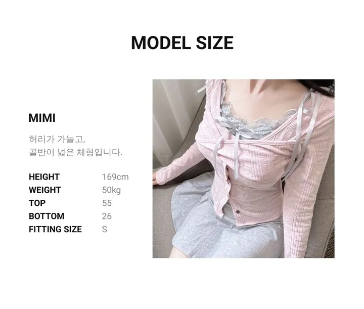 *전코디가격*[🩷당일출고/발레코어/쓰리피스🩷] 리본 스트랩 레이스 내장캡 나시 & 꼬임 긴팔 티셔츠 & 셔링 밴딩 초미니 치마바지 세트 벚꽃놀이 인생사진 상세 이미지 46
