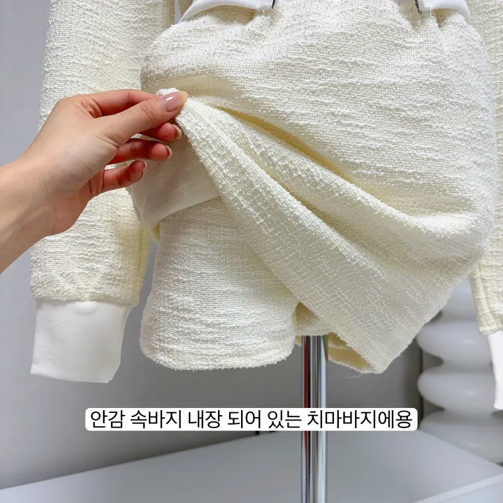 *고급져요, 최저가* 트위드 후드집업 스커트 세트 / 치마바지 / 투웨이 집업 / 집업세트 / 투피스 / 트레이닝 상세 이미지 39