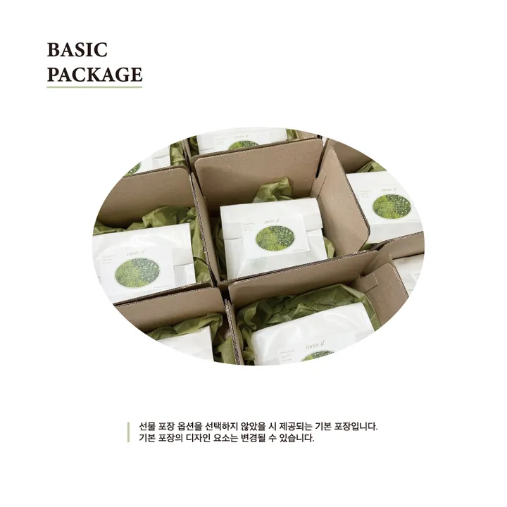 [써지컬] 특가할인 심플 유광 블랙 라운드 비즈 크리스탈 담수진주 목걸이 상세 이미지 26