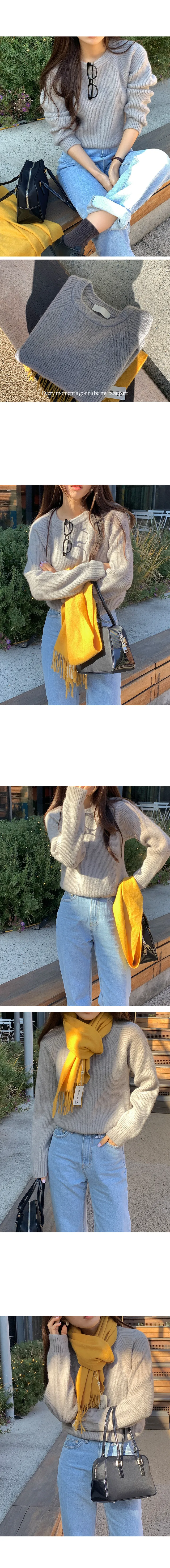 나이니 