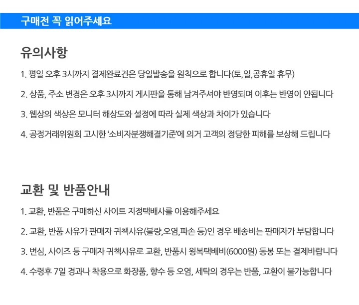여성 워터레깅스 일체형 9부 8부 팬츠레깅스 빅사이즈 반바지 비치웨어 상세 이미지 16