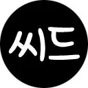 마켓 이미지