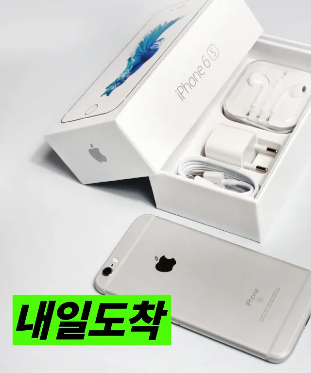 브랜드 마켓 이미지
