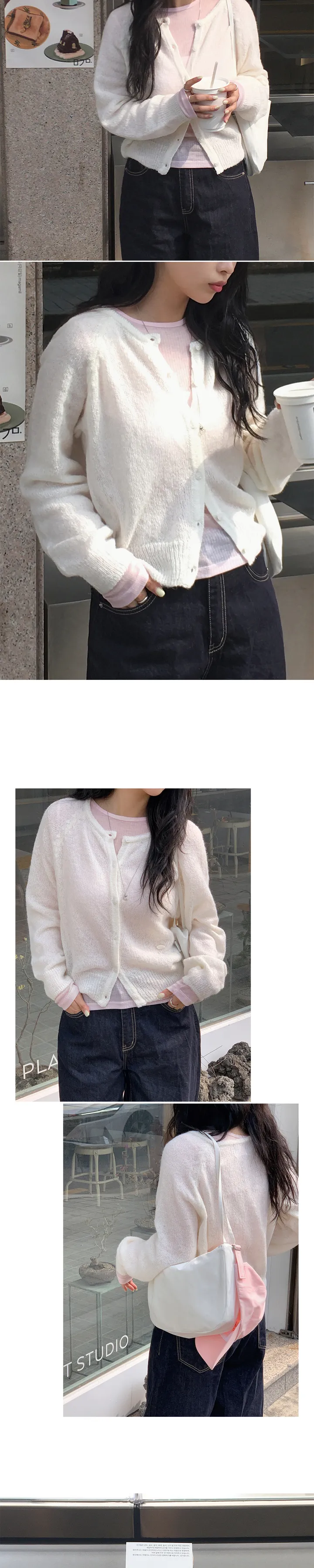 당일/봄가디건🌸 [here you] 퍼지 모헤어 cardigan - 5color (벚꽃룩/울가디건/모헤어니트/나들이룩/봄니트) 상세 이미지 30