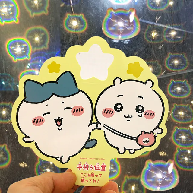 상품 썸네일