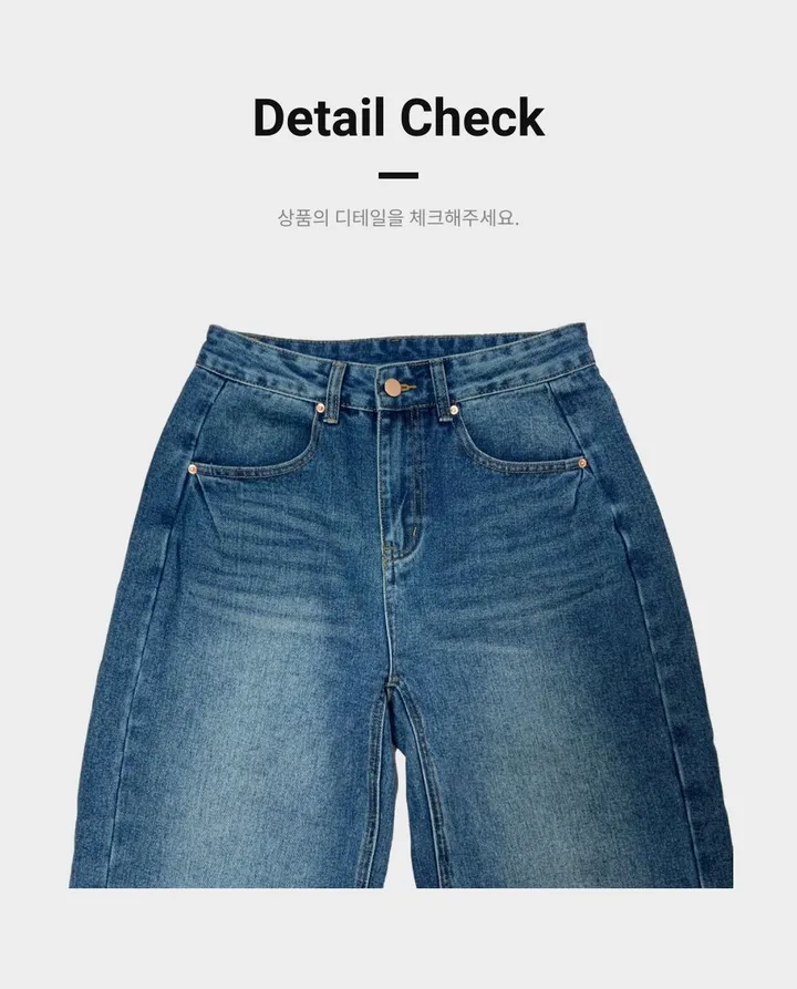주문폭주🔥[핏보장/말라보이는핏] 핀턱 데님 와이드팬츠 상세 이미지 51
