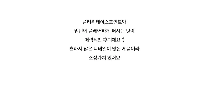 수영복/속옷 -S1L34