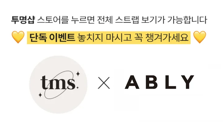[🚚당일/필름증정] 애플워치 하트 큐빅 메탈 실버 스트랩 애플워치 10 9 8 7 6 5 4 SE 2 울트라 스트랩 상세 이미지 1