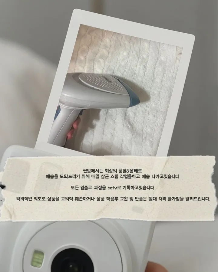 (몸매 보정)슬림핏 하찌  크롭  후드 집업/필라테스 운동복/꾸안꾸/슬림핏/보정핏/스판 후드 집업 상세 이미지 20