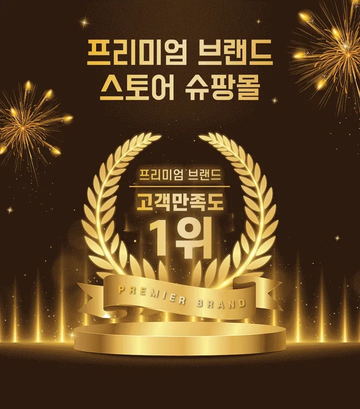 [국내매장판] 나이키 에어포스1 로우 07 화이트 흰색 남성 남자 여성 여자 올백 빽포스 된장포스 CW2288-111 DD8959-100 CJ9179-200 상세 이미지 1